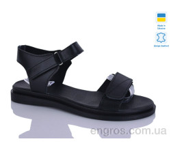 Босоножки Sali